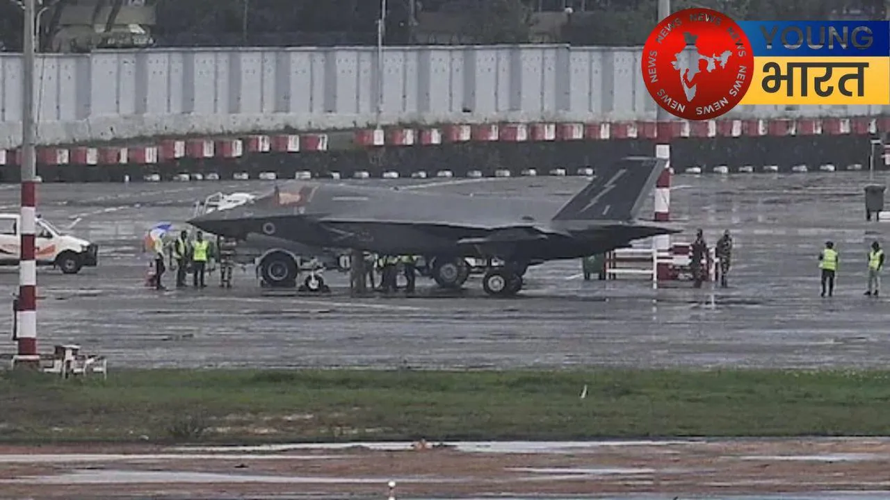 Stealth Fighter Jet F-35B