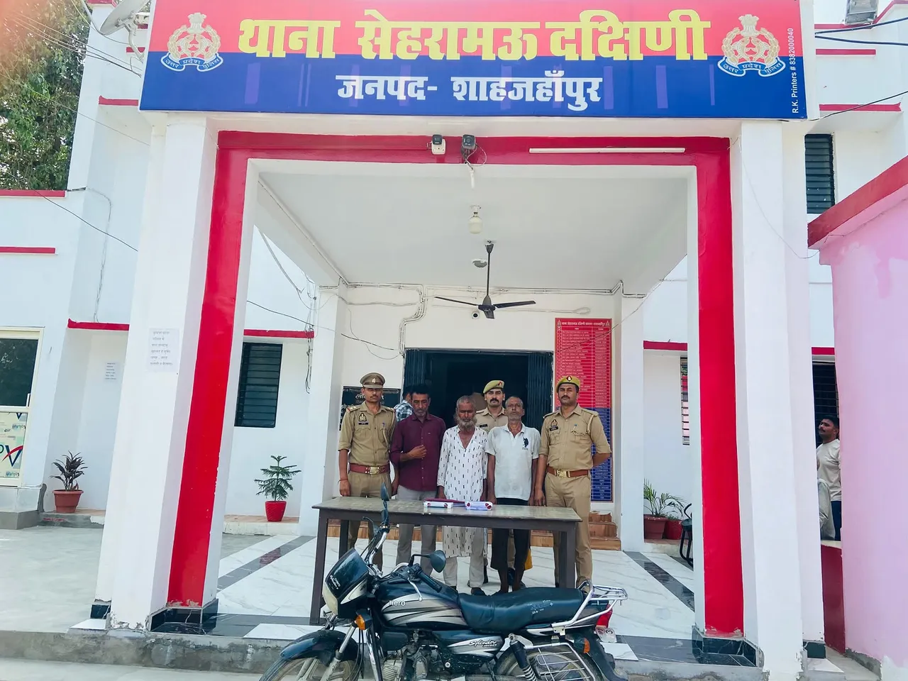 Shahjahanpur news