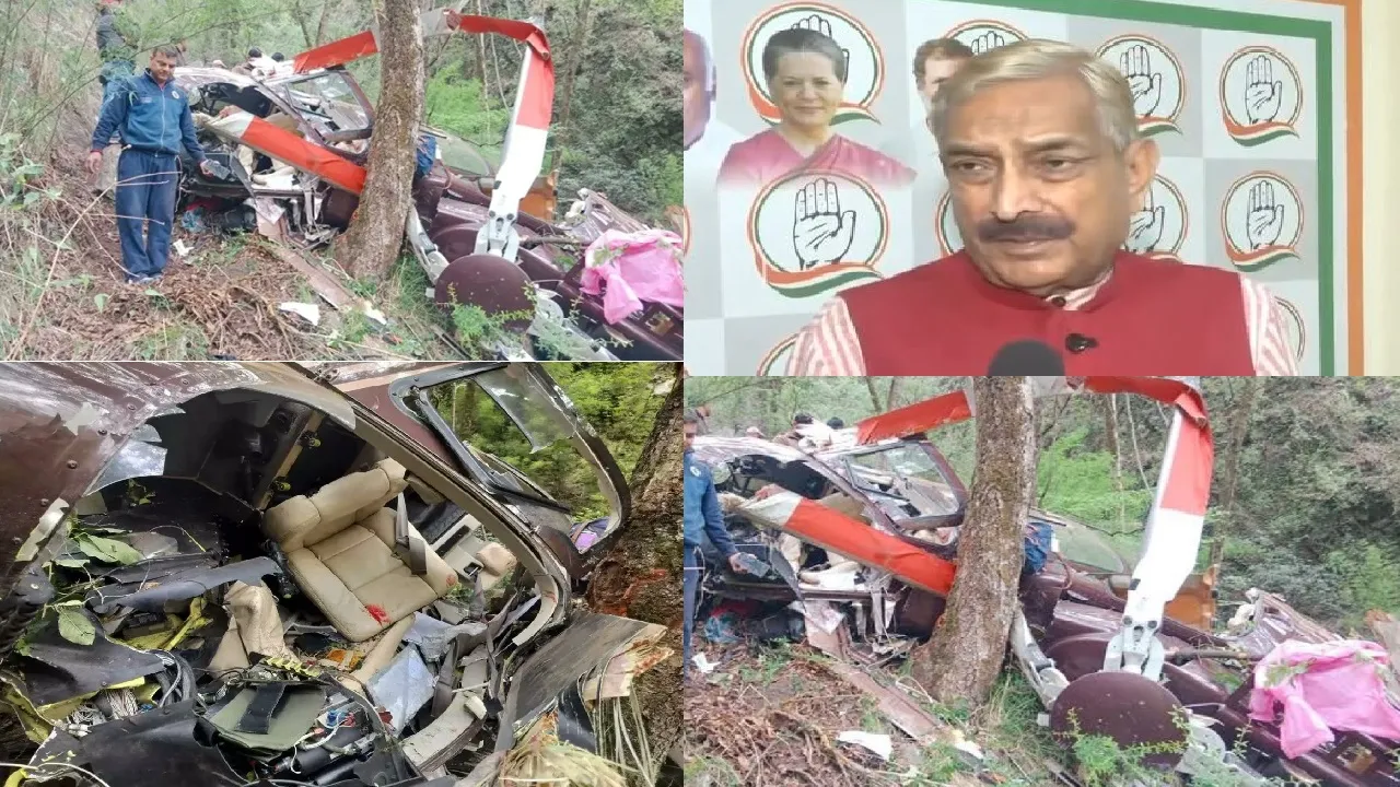 उत्‍तराखंड हादसा