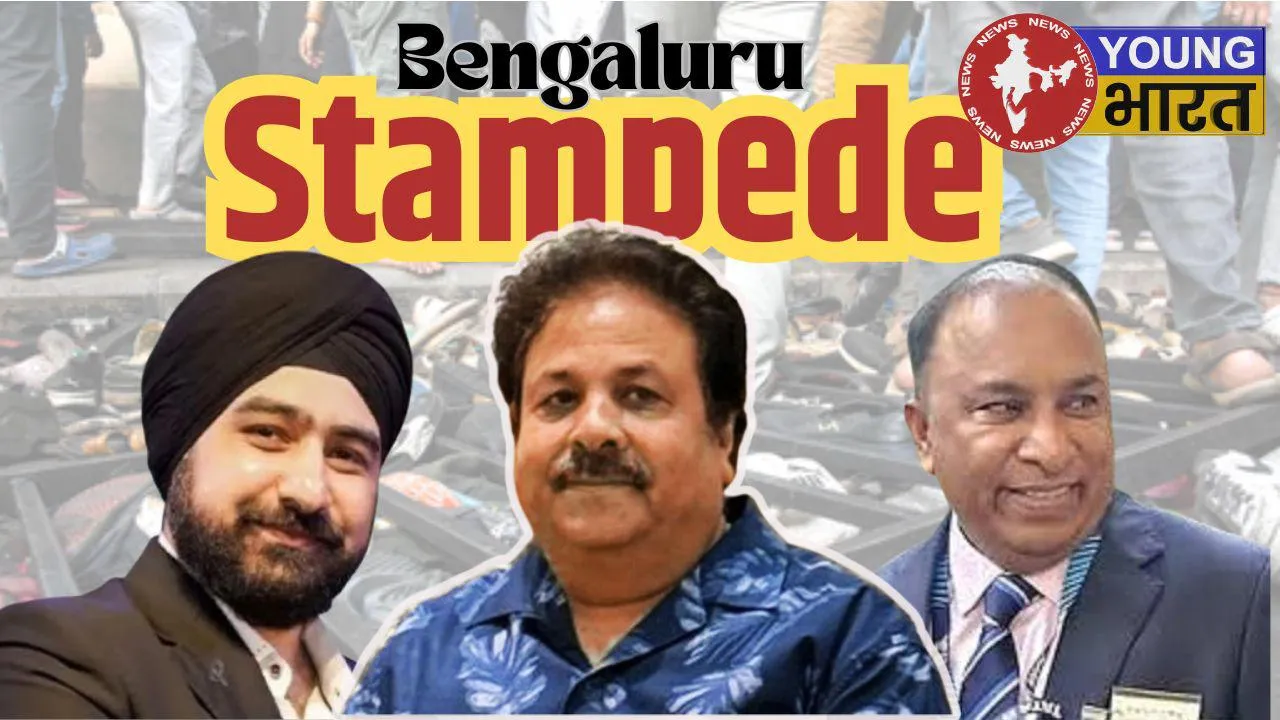 Bengluru Stampeds