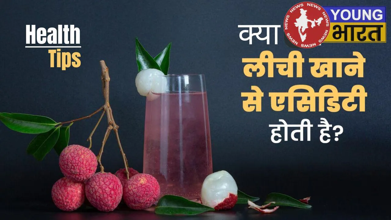 Health Tips