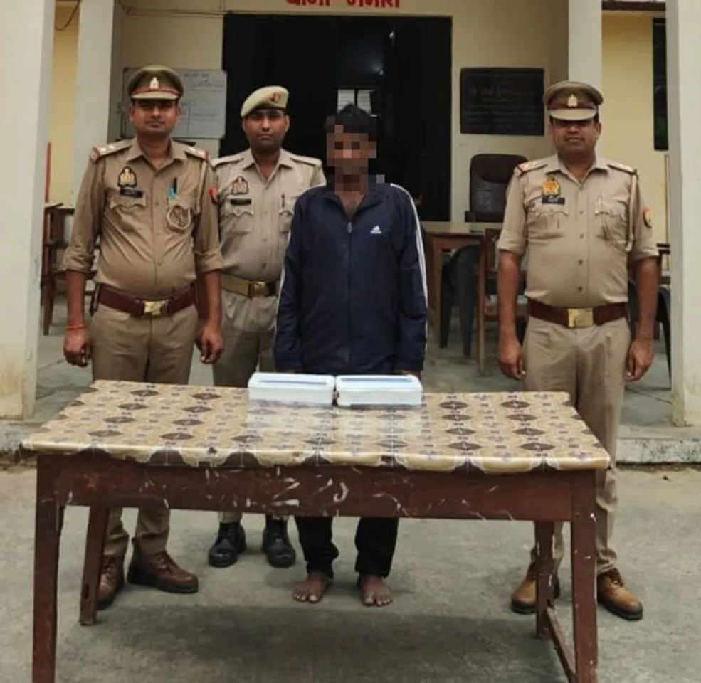 हत्यारोपी गिरफ्तार