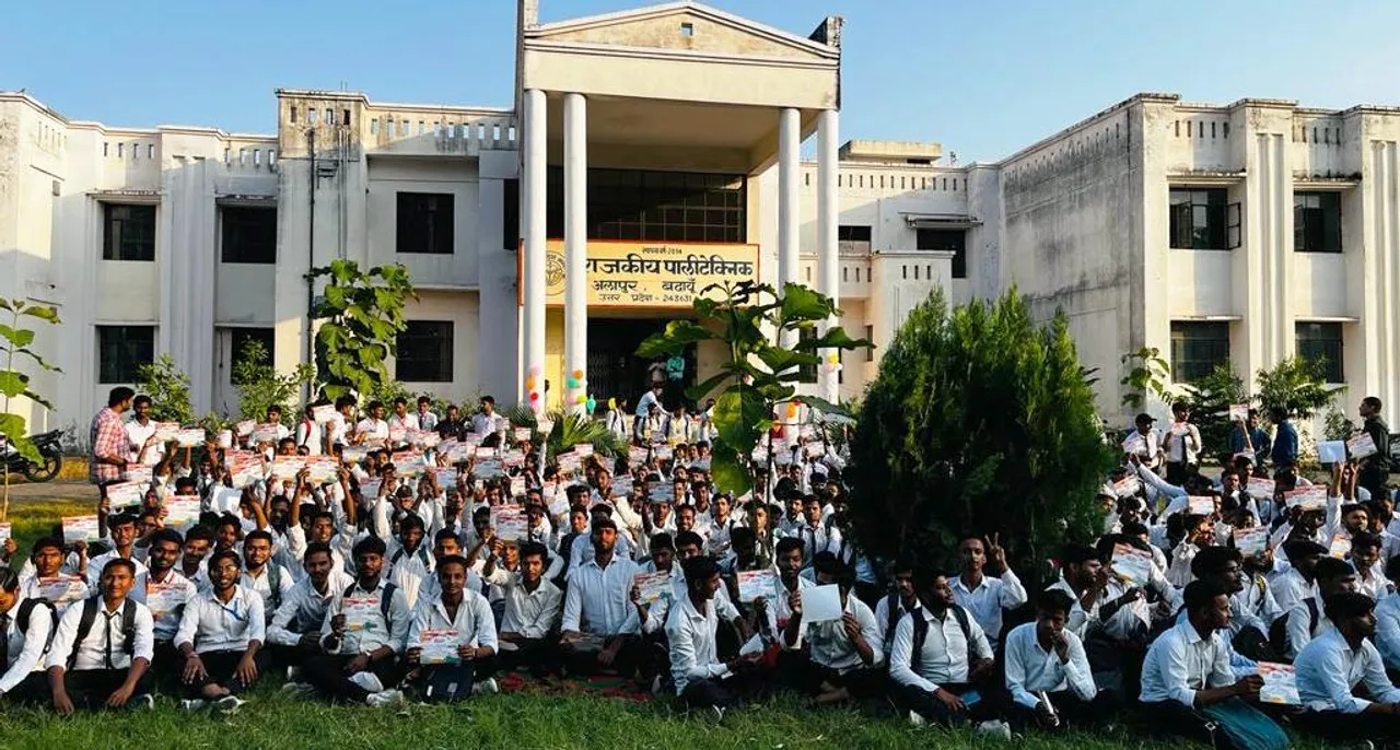मकम