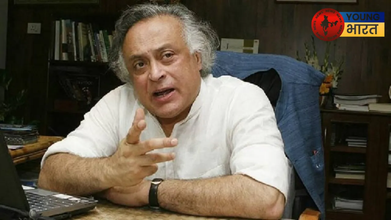 Jairam Naresh