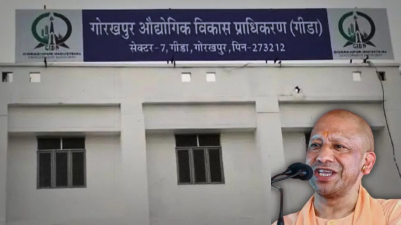 लखनऊ