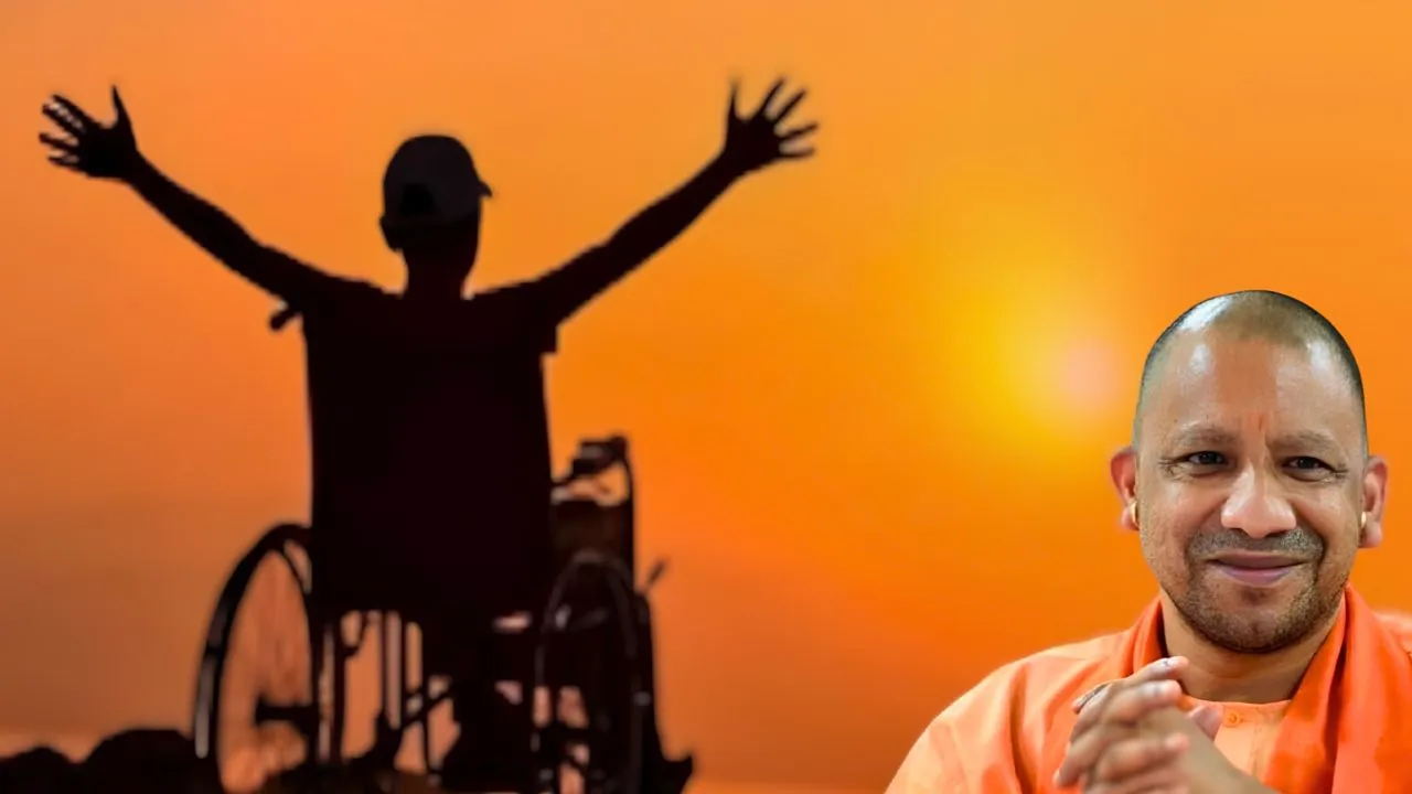 लखनऊ