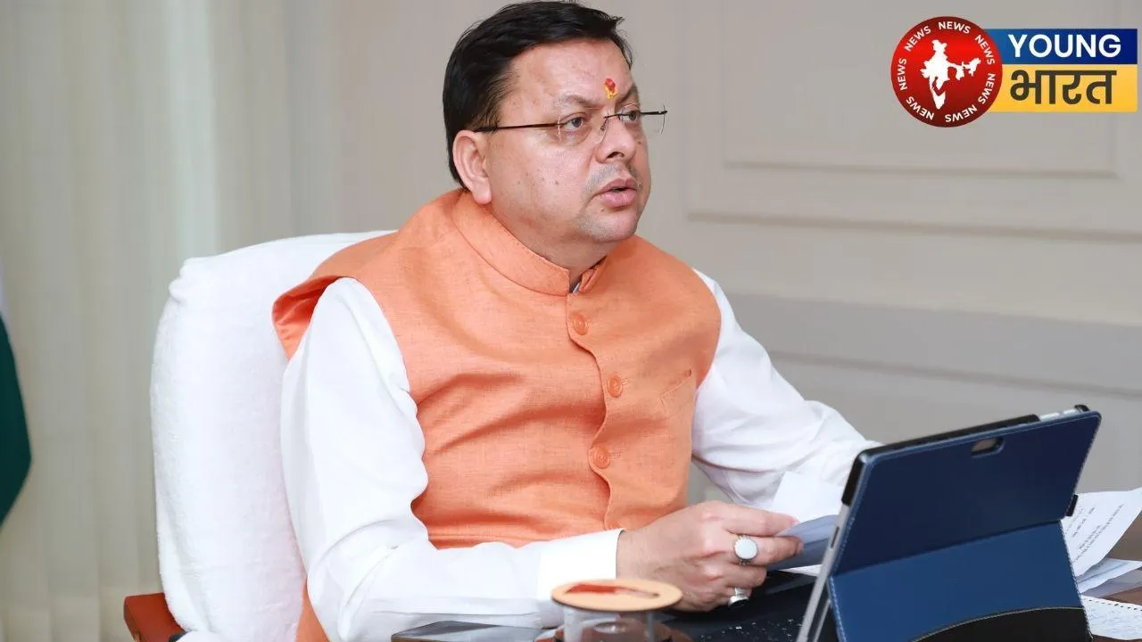 CM Dhami Virtual Meeting