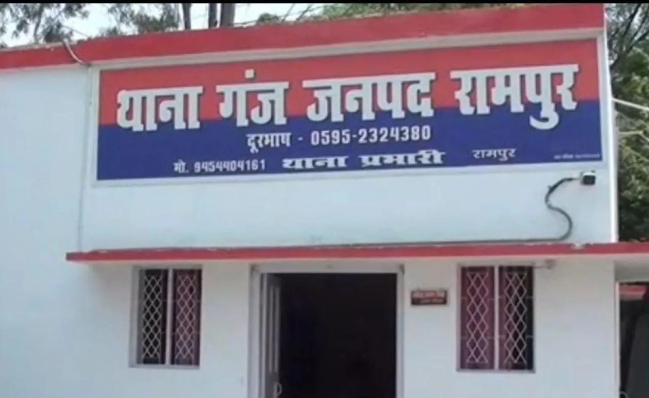 वाईबीएन