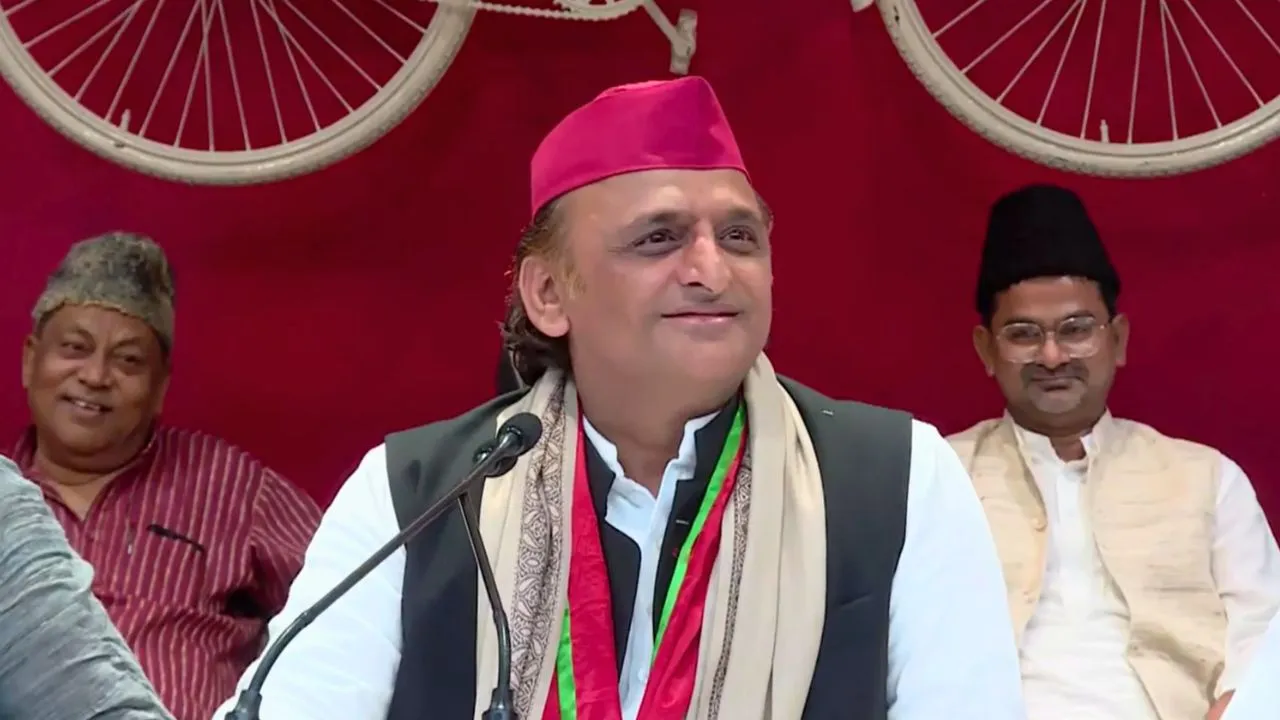 लखनऊ