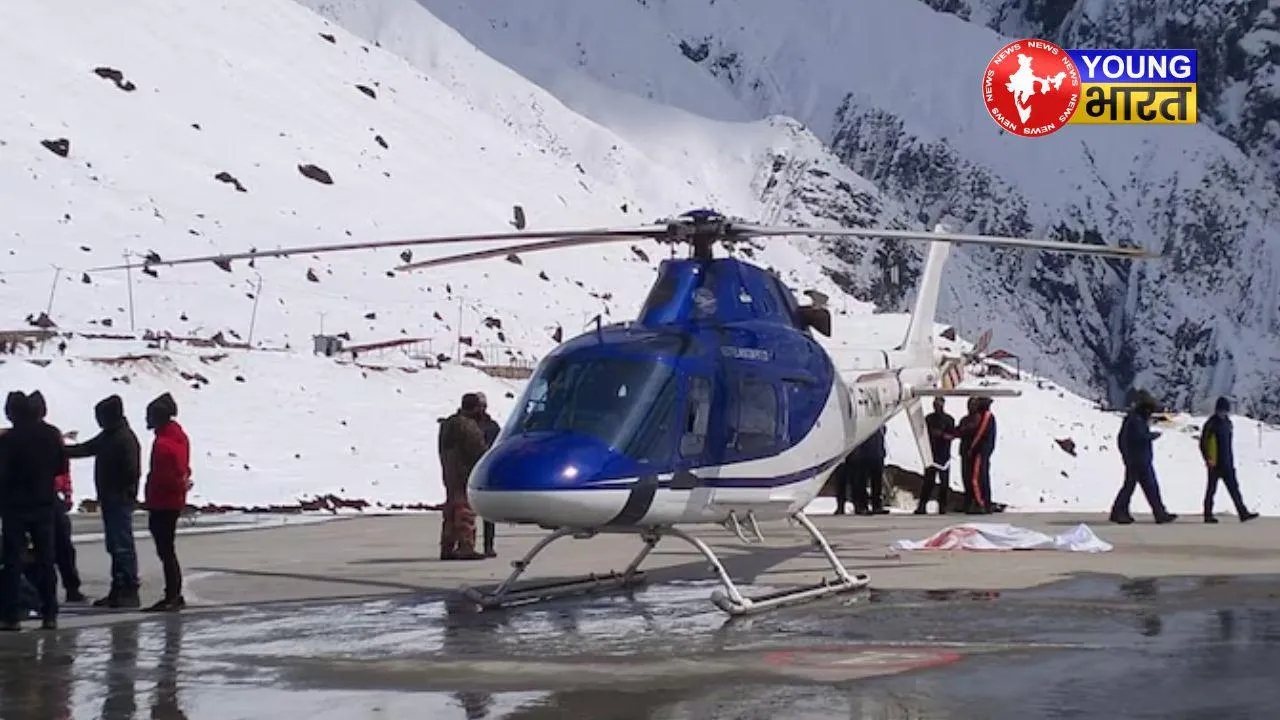 Uttarakhand Helicopter Crash 