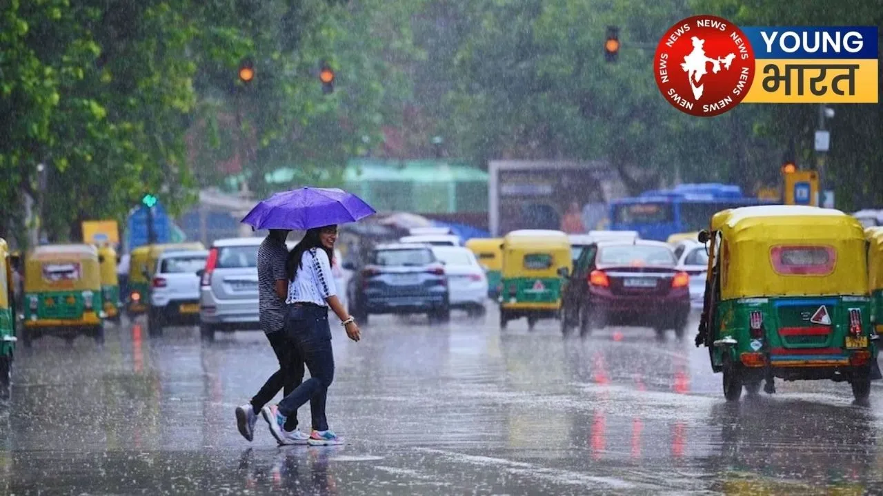 rainfall