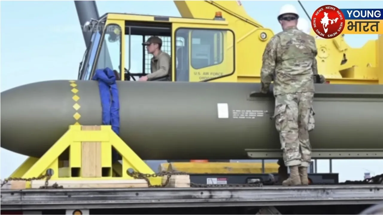Bunker Buster Bomb