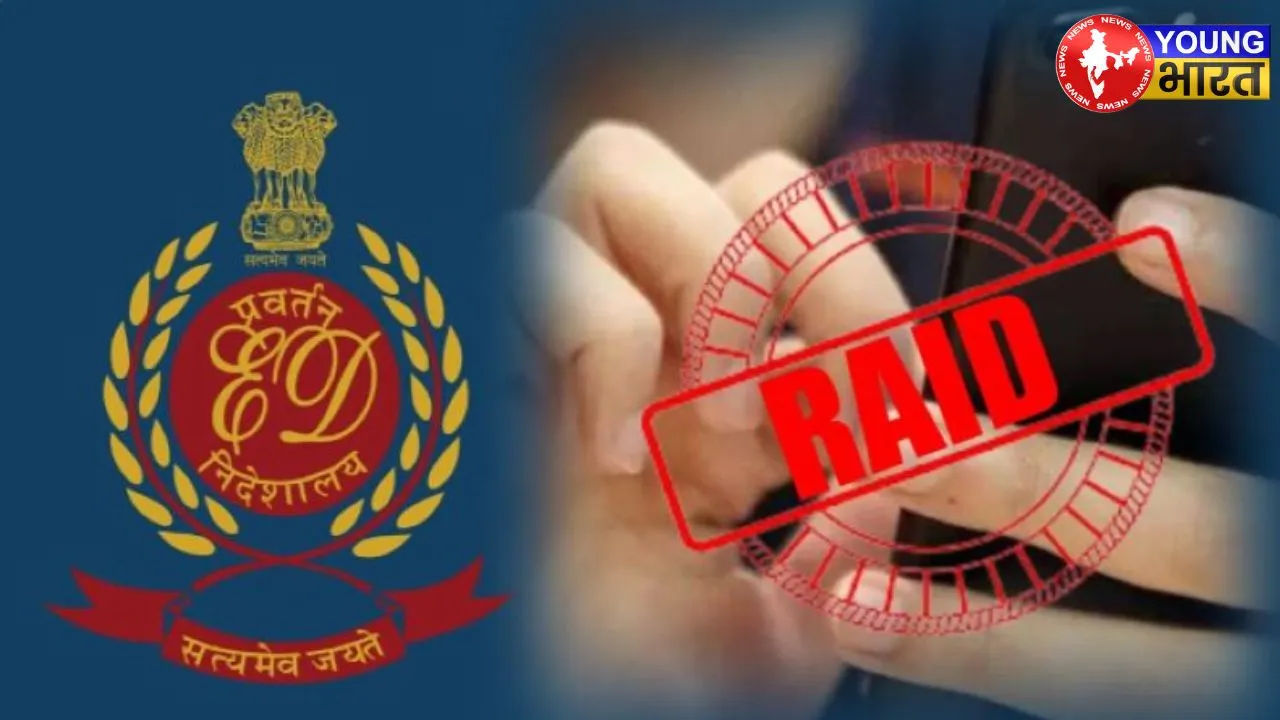 ED raids businessman house in North 24 Parganas