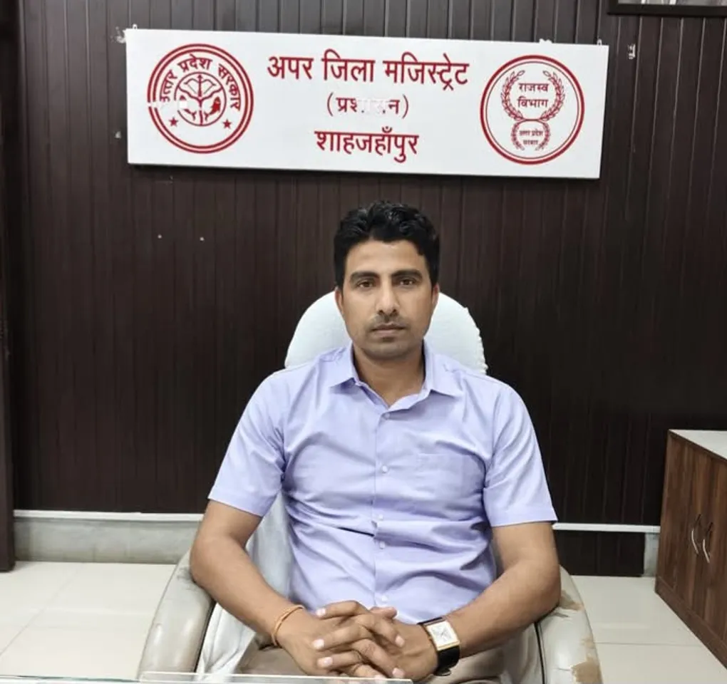 शाहजहांपुर