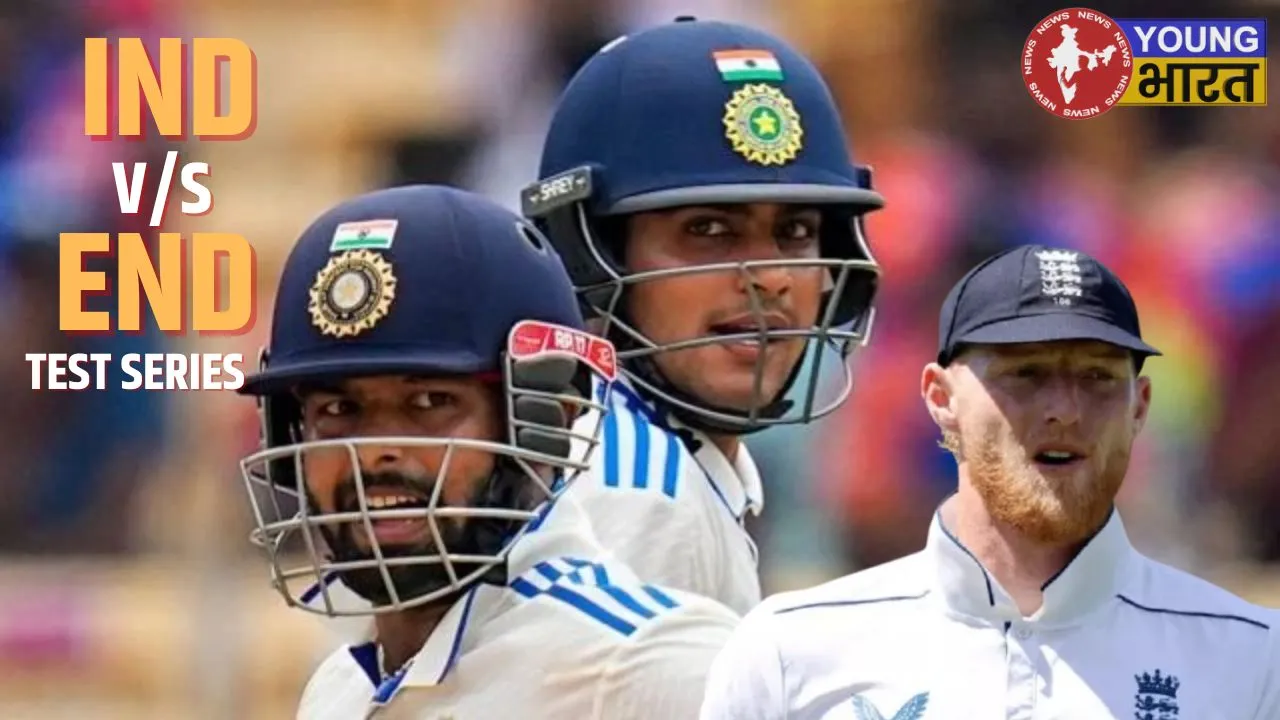 IND ENG TEST SERIES