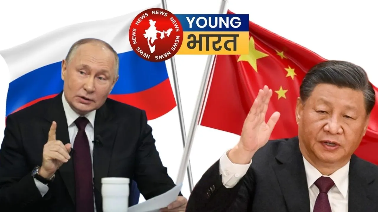 Putin- xi jinping