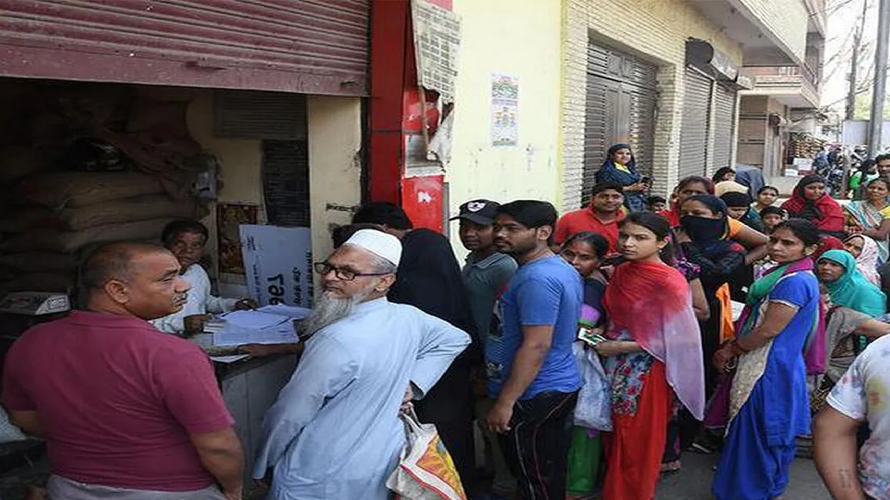 free ration