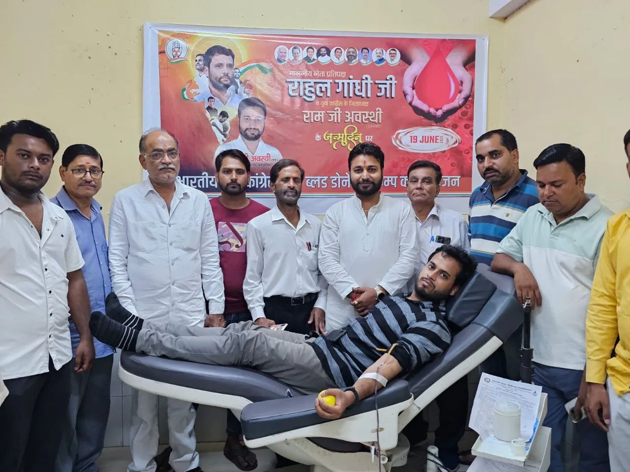 युवा कांग्रेस के कार्यकर्ताओं ने किया रक्तदान