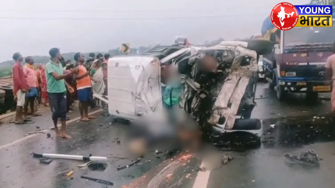accident