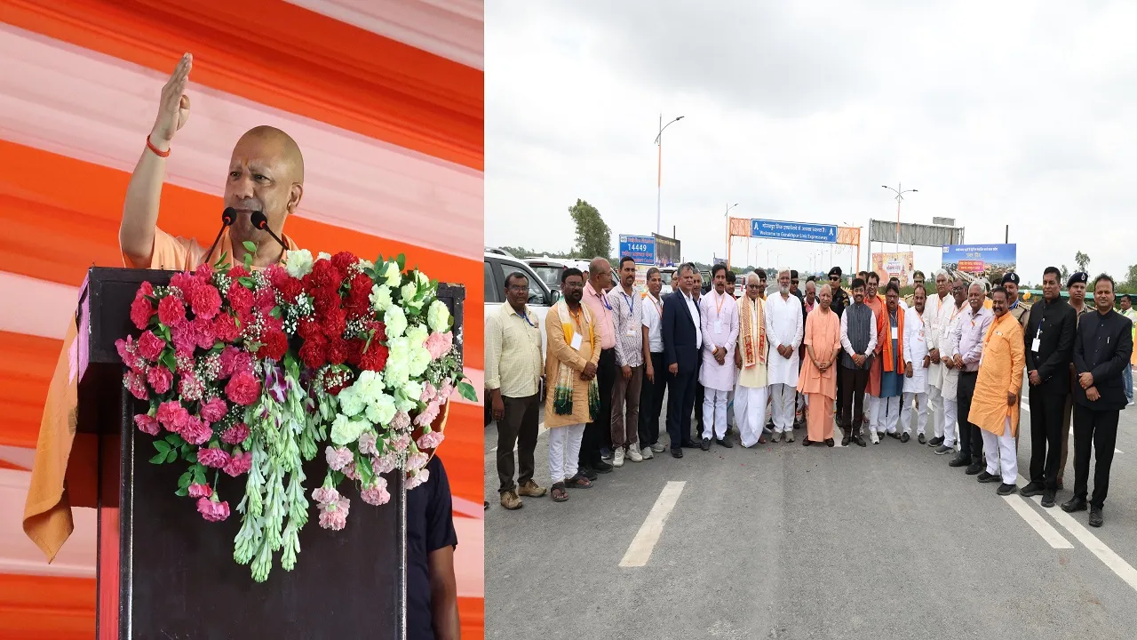 CM Yogi dedicated the Gorakhpur Link Expressway to the public