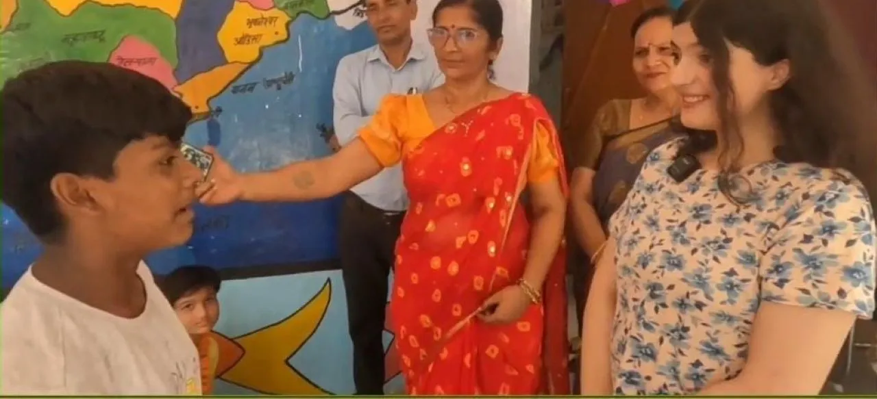 वाईवीएन