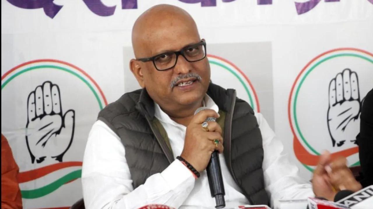 ajai rai congress