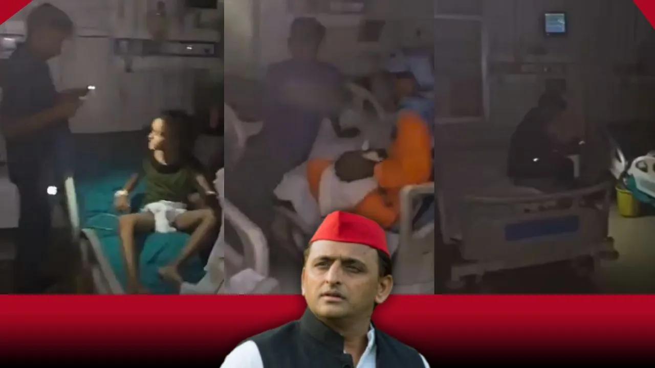 हरदोई का मेडिकल कॉलेज