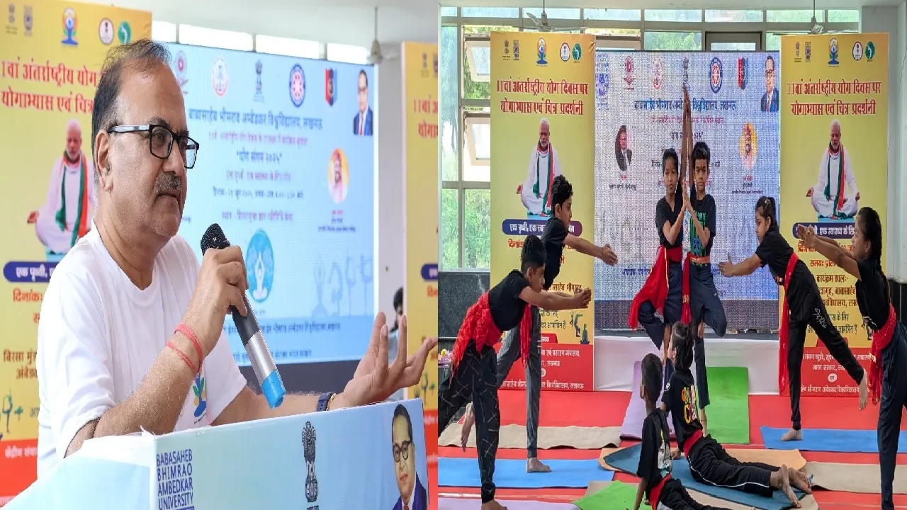 'Yoga Sangam 2025' at BBAU