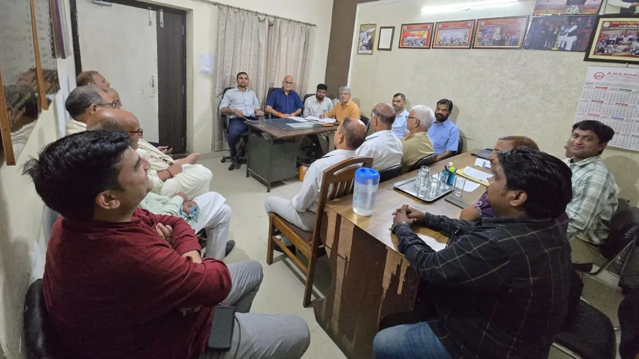 bijli mahapanchayat