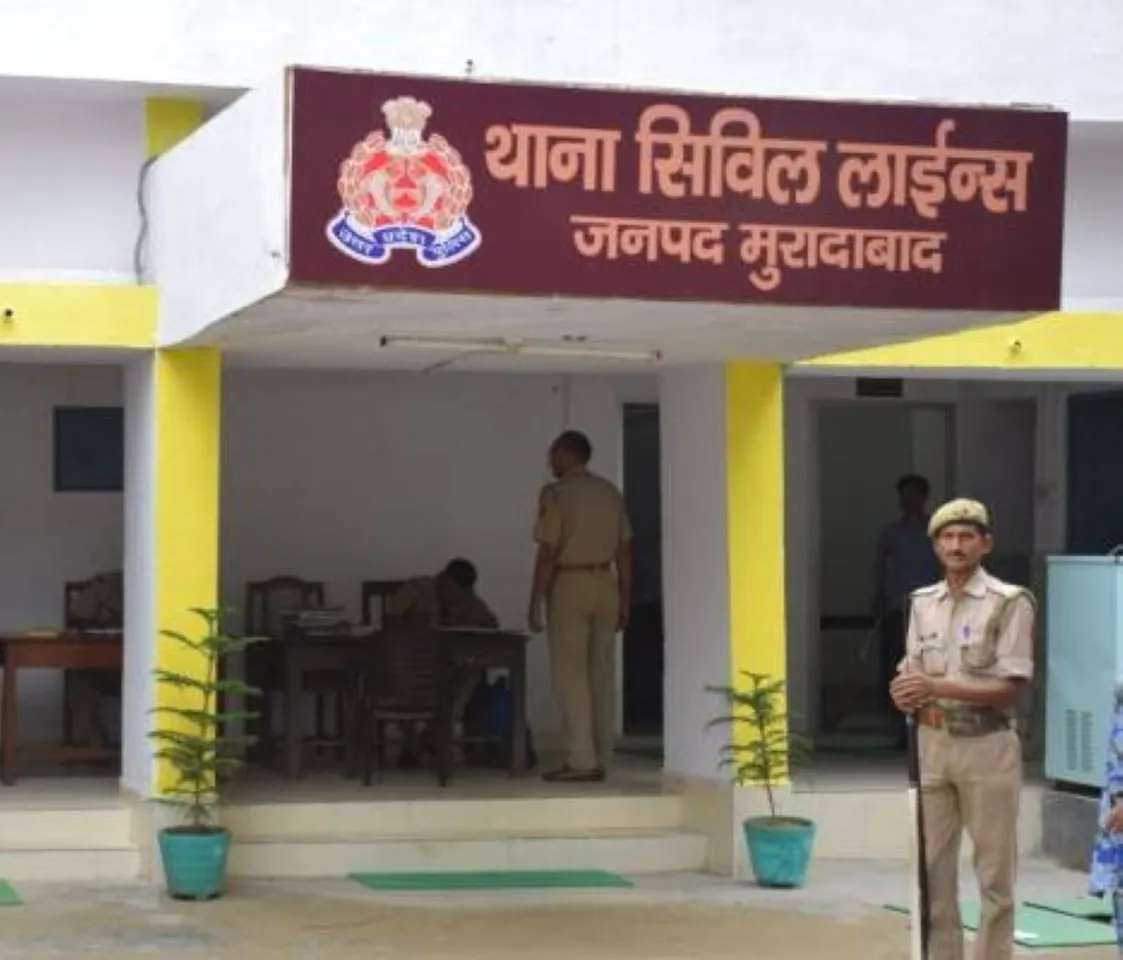 वाईवीएन