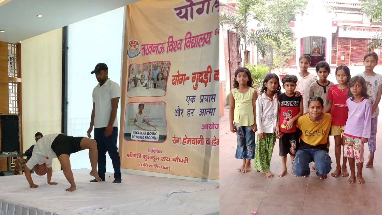 international yoga day