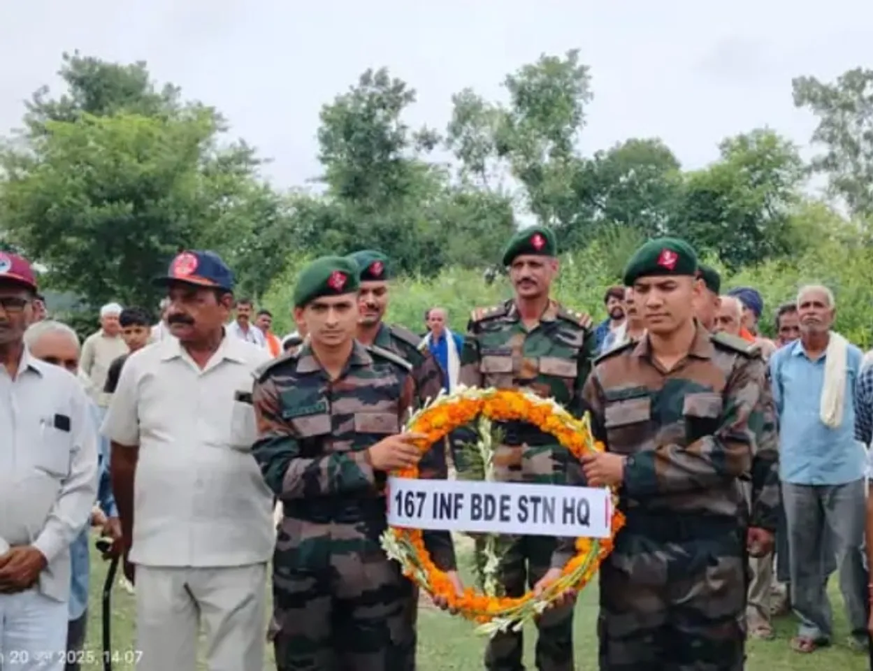 सैन्य सम्मान के साथ दी गई अंतिम विदाई