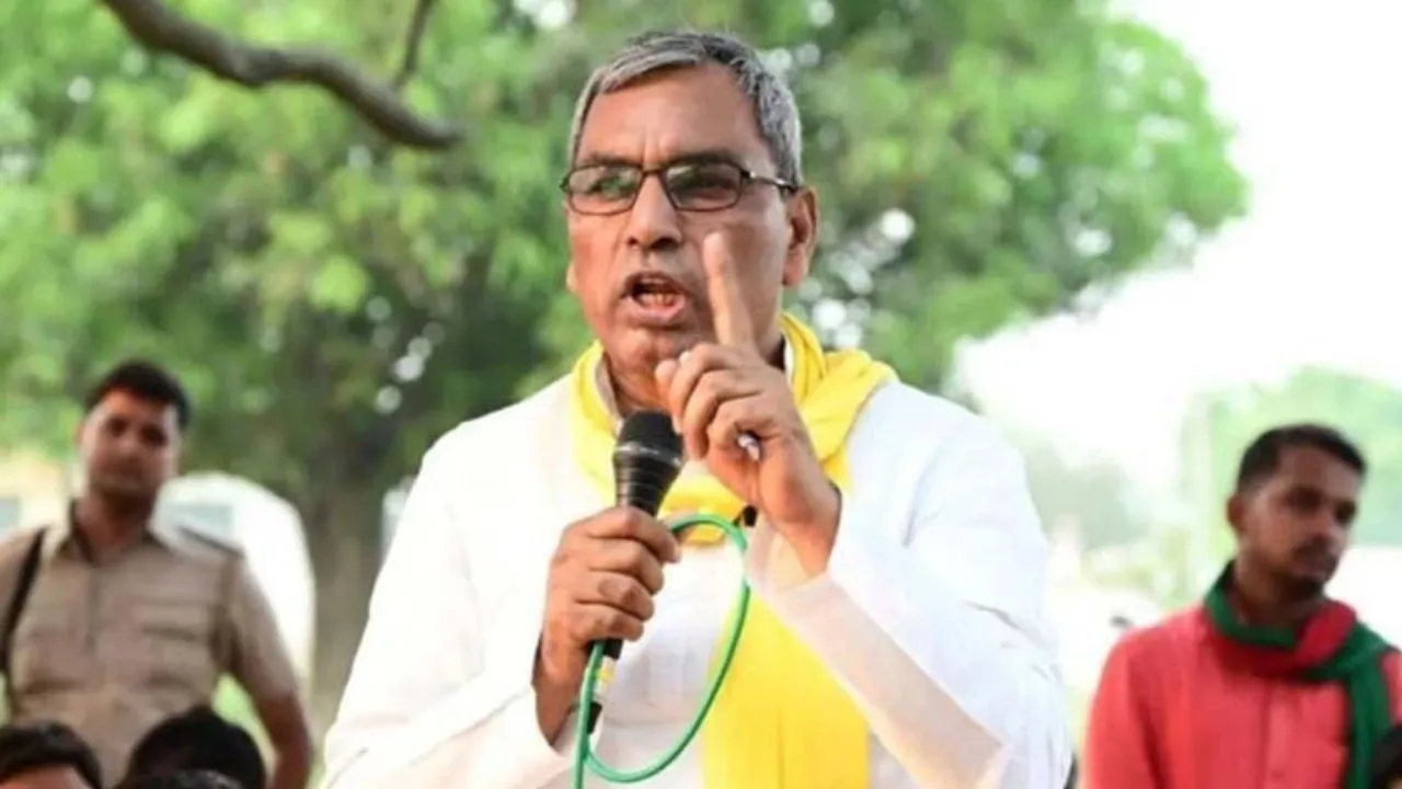 ओम प्रकाश राजभर।