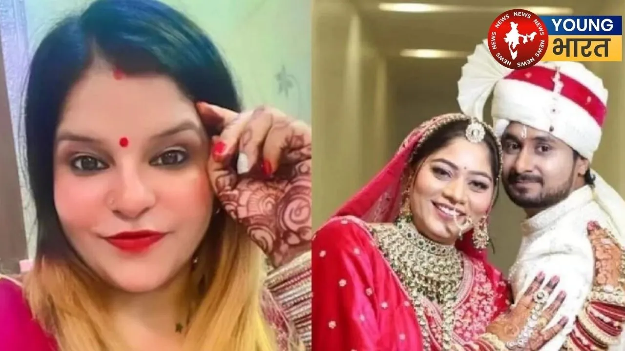 Reena Sindhu
