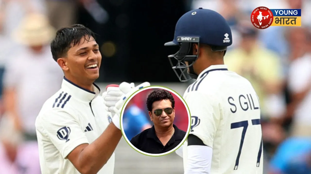 sachin tendulkar
