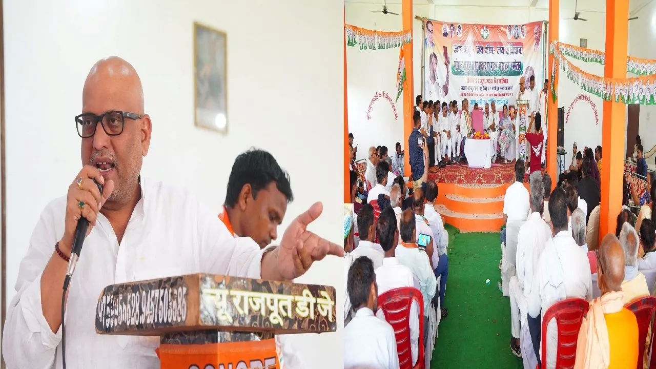 Uttar Pradesh Congress Committee President Ajay Rai