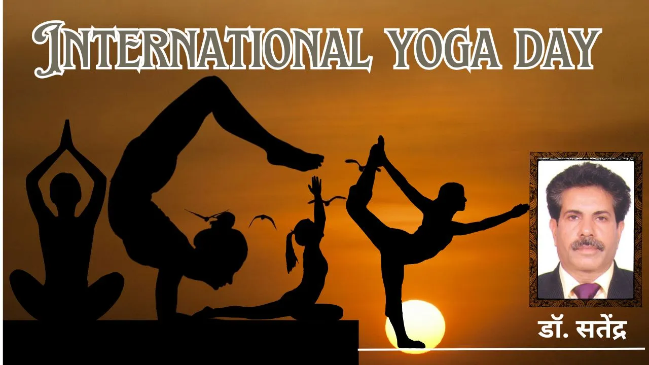 Yoga divas 2025