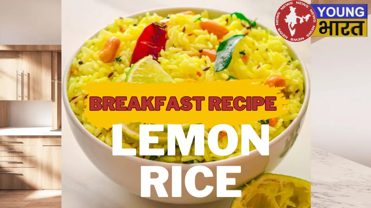 Breakfast recipe