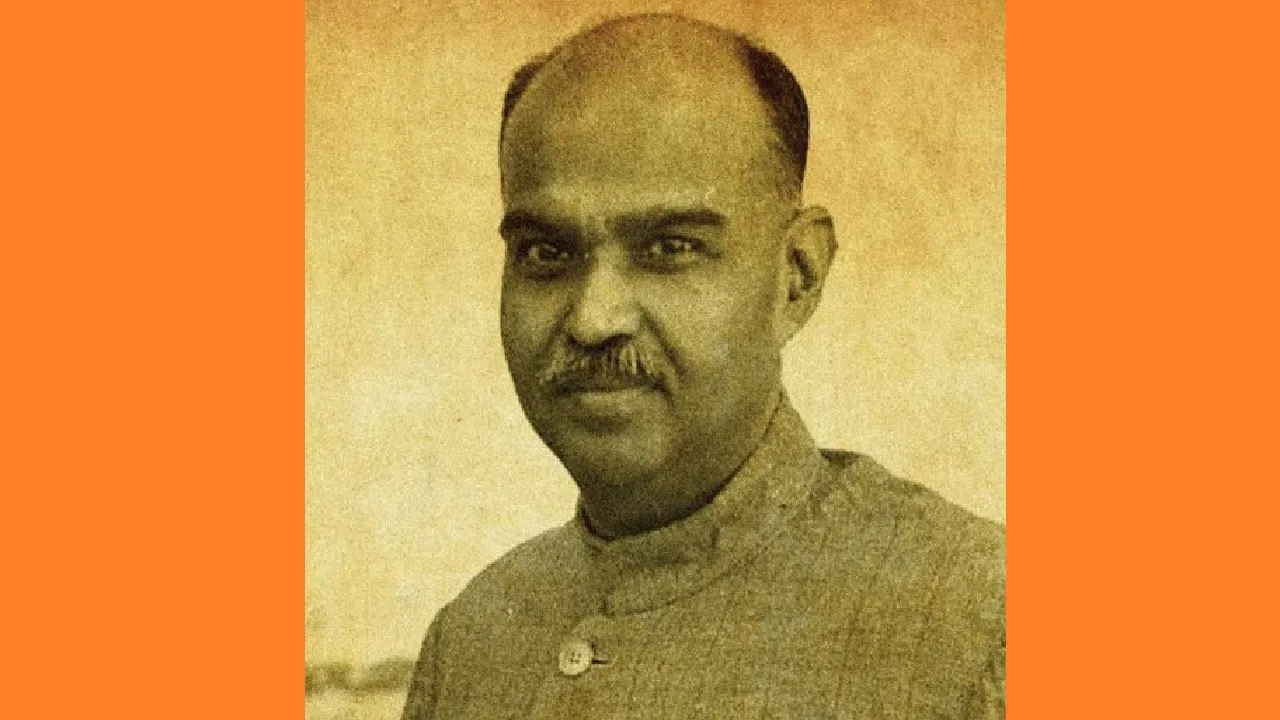 Dr Shyama Prasad Mukherjee