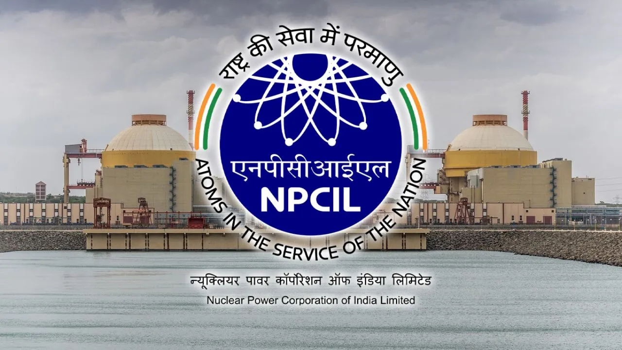 NPCIL