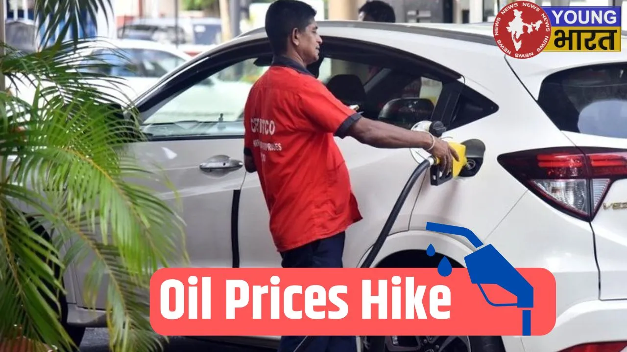Oil Price hike