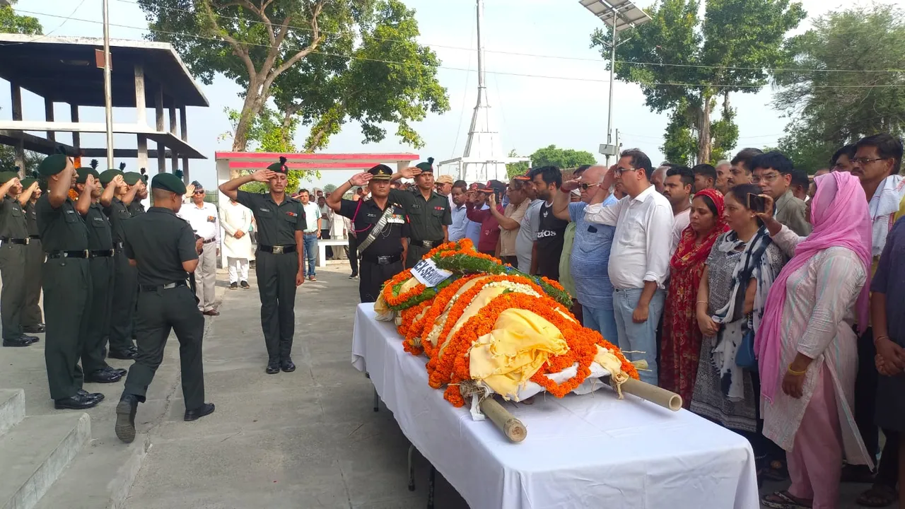 शाहजहांपुर