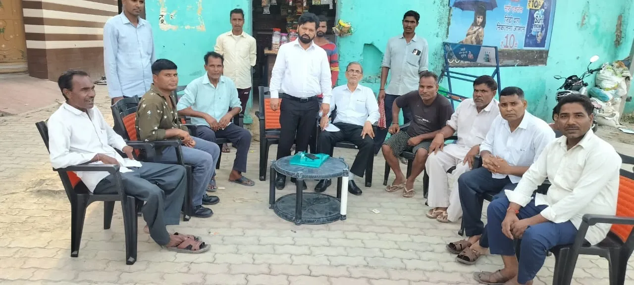 रामपुर