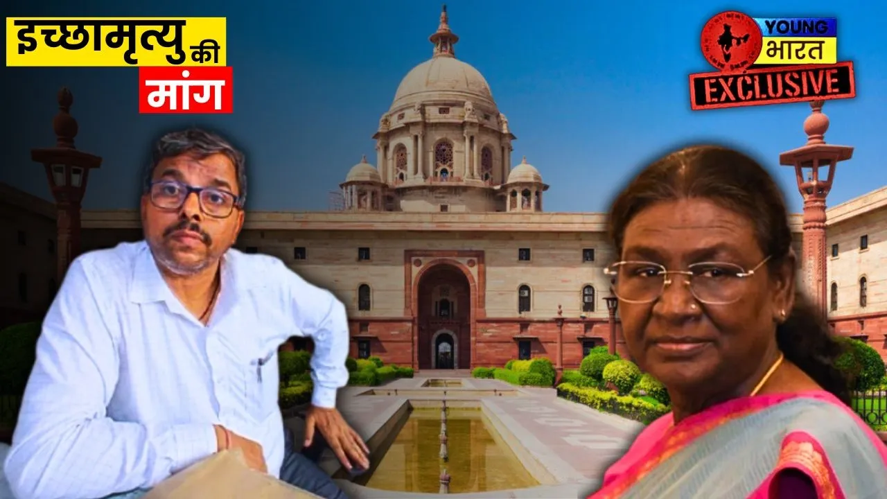ठेकेदार
