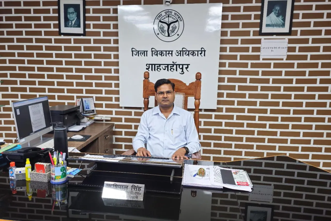 जिला विकास अधिकारी आरपी सिहं