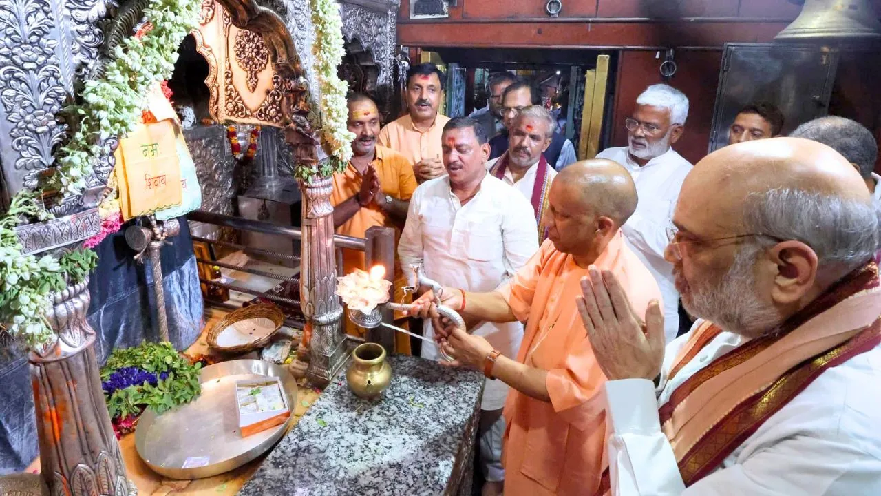 Home Minister Amit Shah CM Yogi visited Baba Kaal Bhairav temple