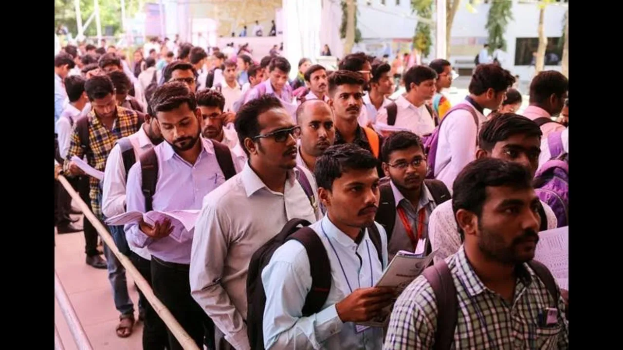 Rojgar mela