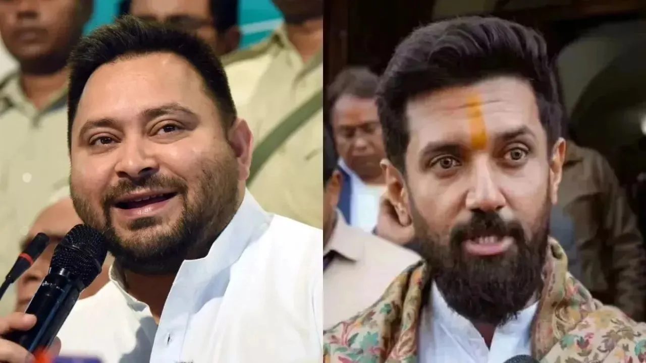 Tejashwi Yadav Chirag Paswan (1)