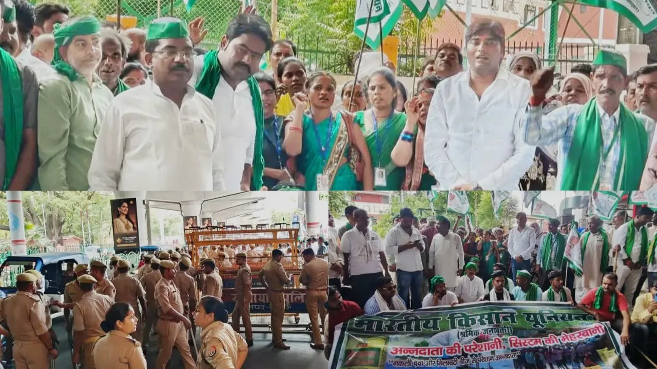 WhatsApp ImageBKU Shramik Jan Shakti Farmers Protest2025-06-24 at 1.12.44 PM