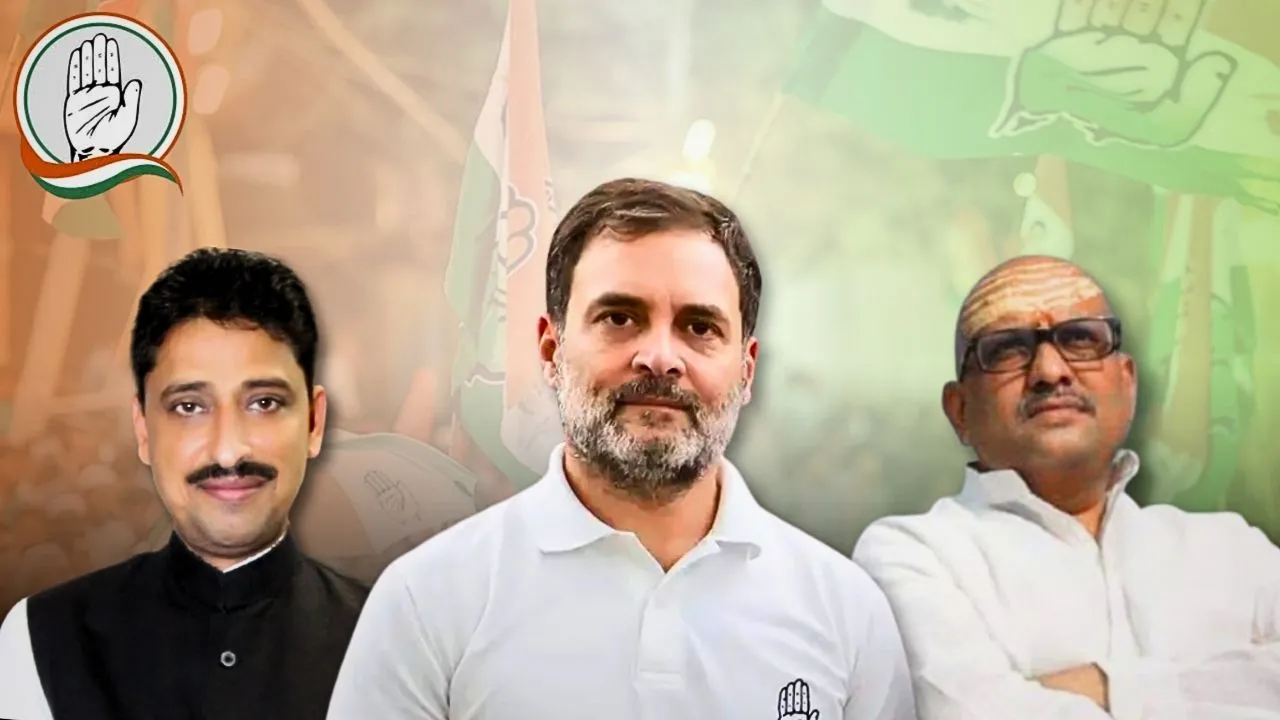 congress 2027